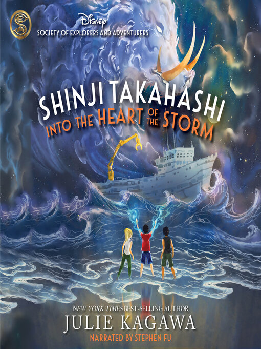 Title details for Shinji Takahashi by Julie Kagawa - Wait list